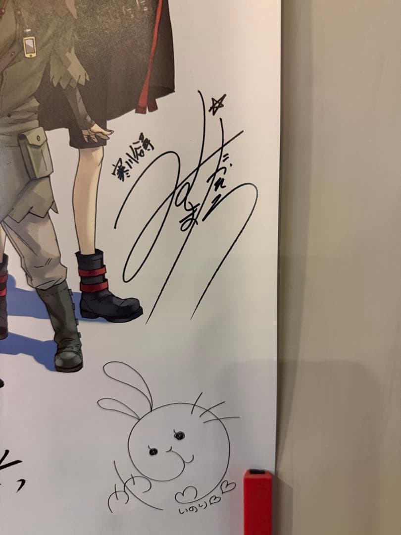 ギルティクラウン FES12 限定ポスター ギルティクラウン FES12 限定