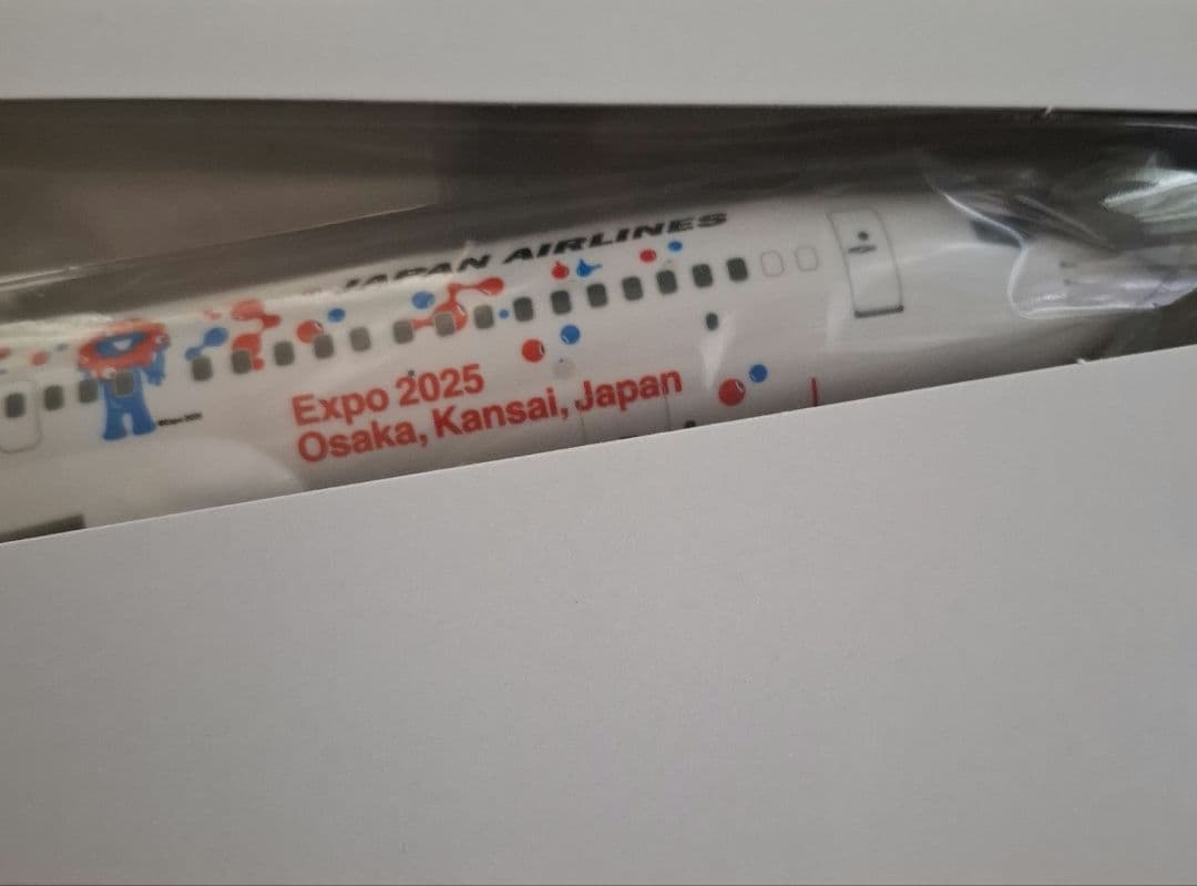 JAL ガンダムジェットスナップインモデル 未開封新品