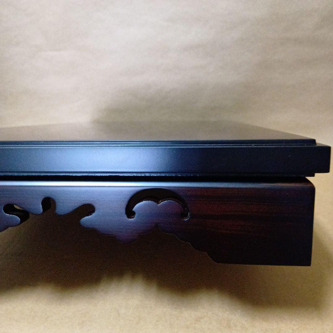 茶道具 黒丹唐木花台 雲柄