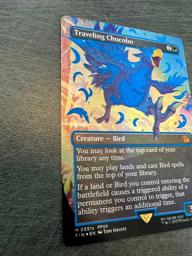 旅するチョコボ　ネオンインクfoil 青