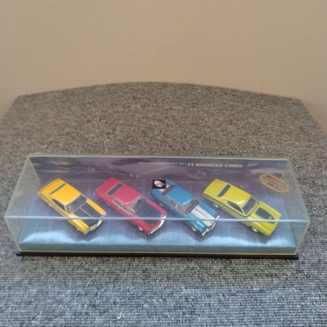 ホットウィール•マッスルカー!!30周年記念 ミニカー 4台セット