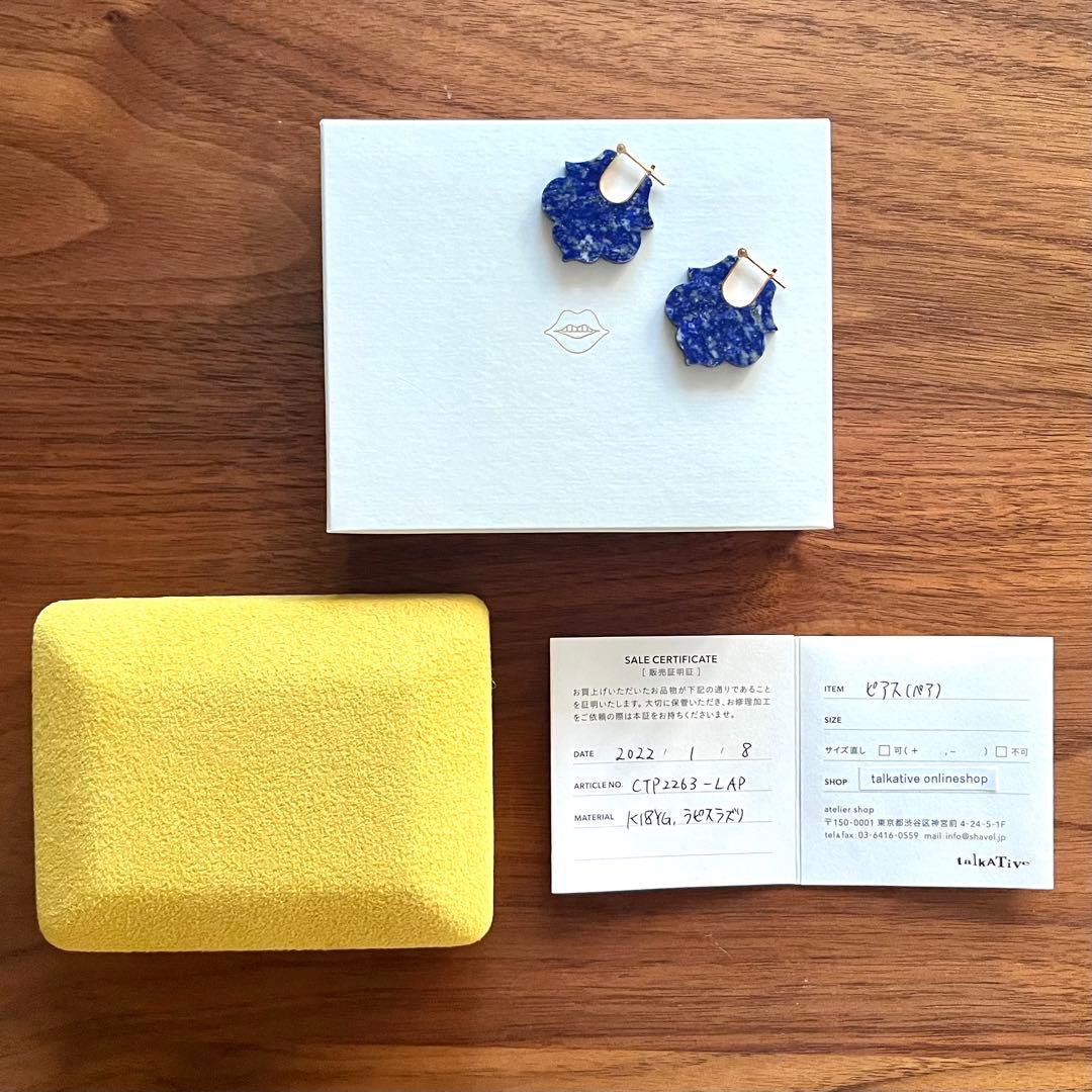 TALKATIVE トーカティブクレストピアスロータスラピスラズリ
