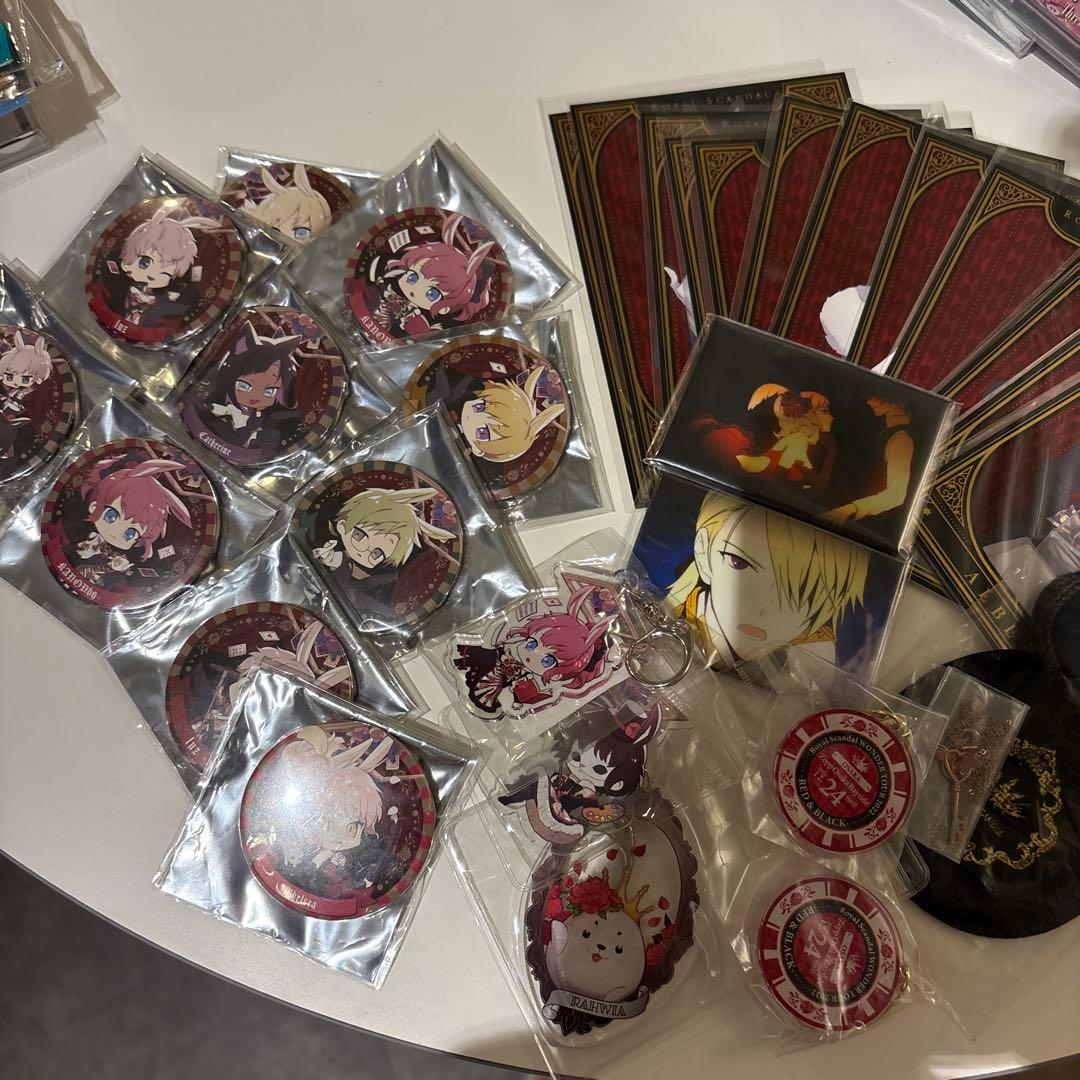 ロイスキャ まとめ売り