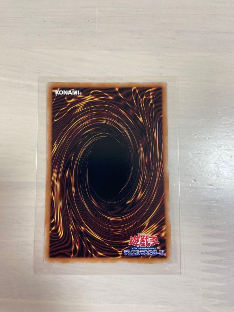 最安値　魔術師の弟子 ブラックマジシャンガール 25th