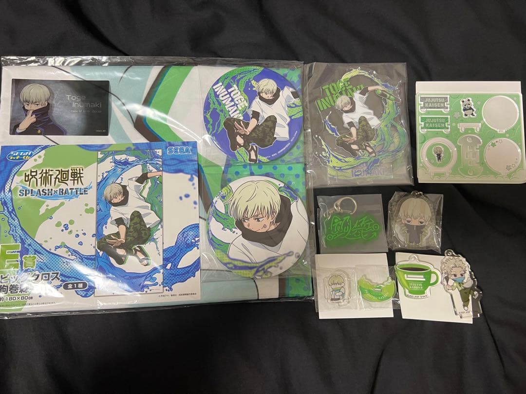 五条悟、虎杖悠仁、伏黒恵、狗巻棘セット