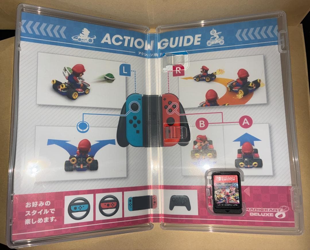 【中古】スーパーマリオオデッセイ マリオカート8 セット switchソフト