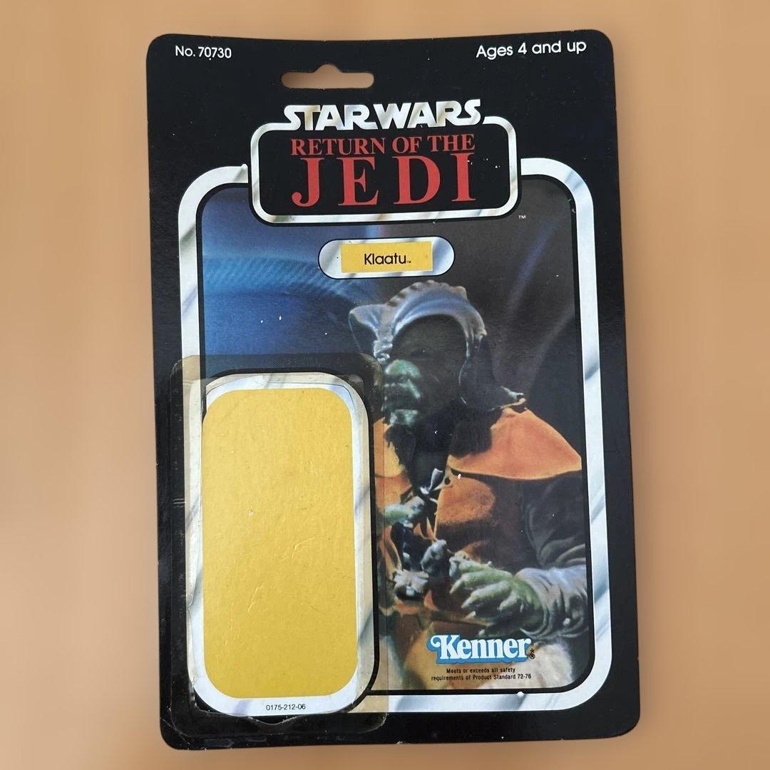 スターウォーズ オールドケナー Klaatu