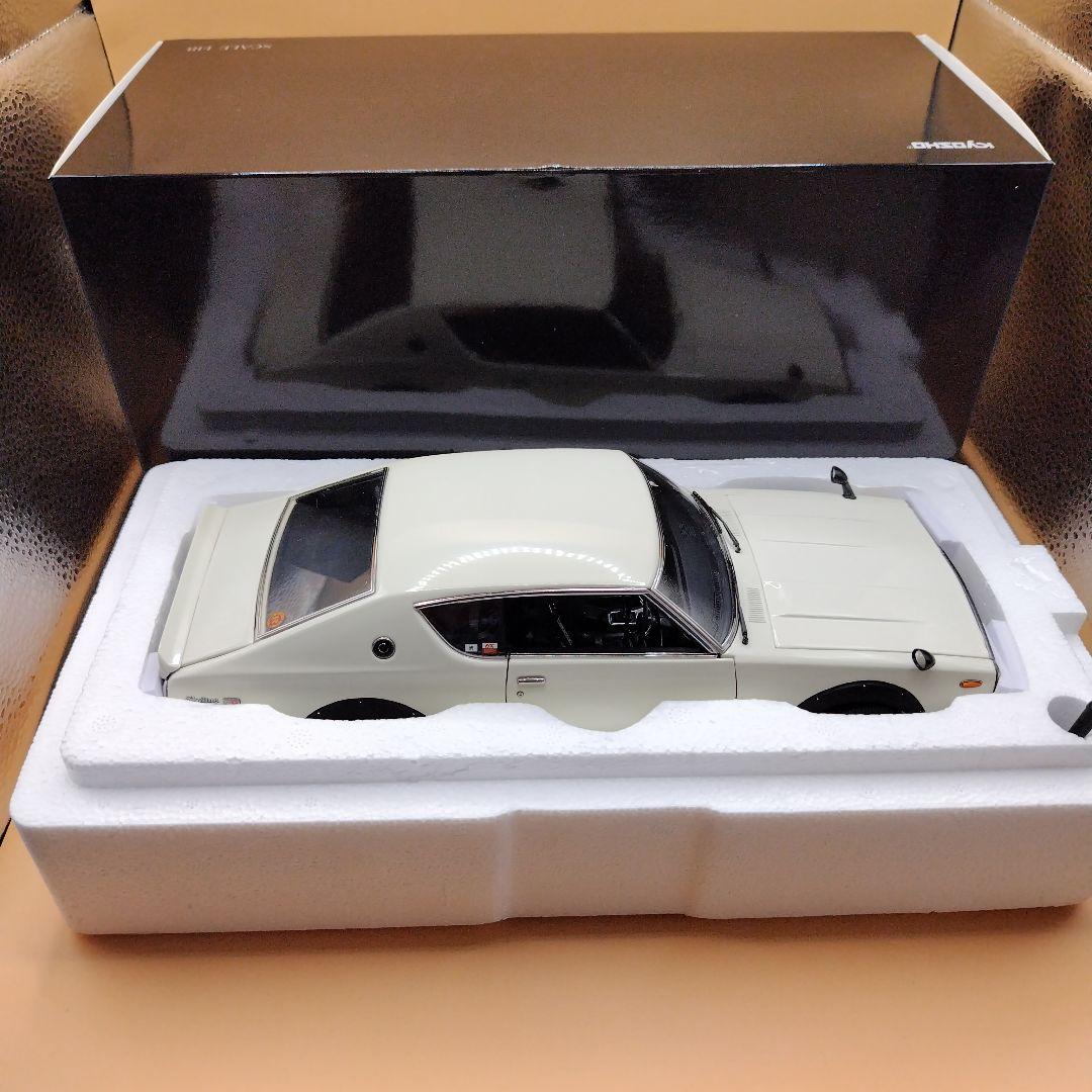 京商 1/18スカイラインGT−R ケンメリ KPGC110 ホワイト