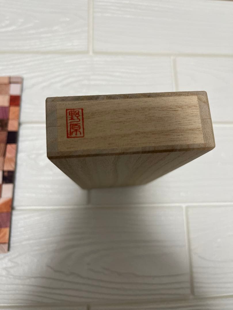 野原工芸 ハワイアンコアカーリー ボールペン ロータリー SANZO