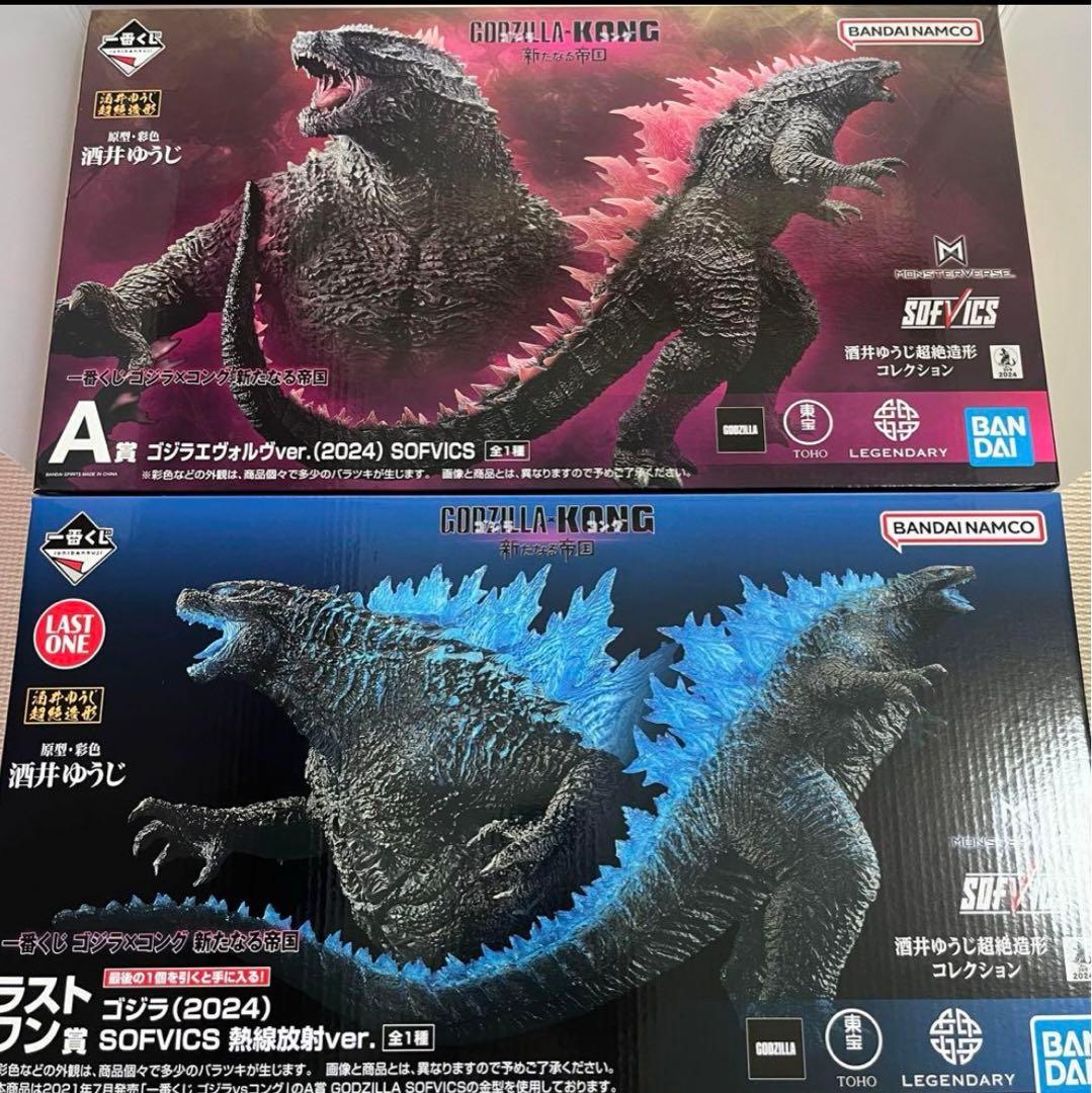 ダンダダンオカルティックサマーバトルPRアイラPRモモPRターボババア