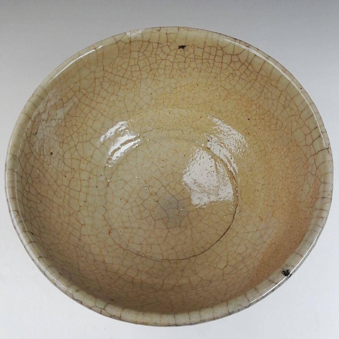 T814 茶碗 『絵唐津茶碗』『中里重利』 木箱 抹茶碗 茶道具