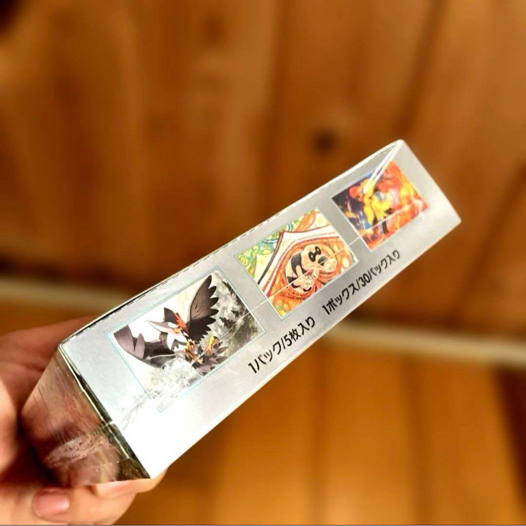 ☆金のガジュまる☆【シュリンク付き破れなし】ドリームex・スカーレットex