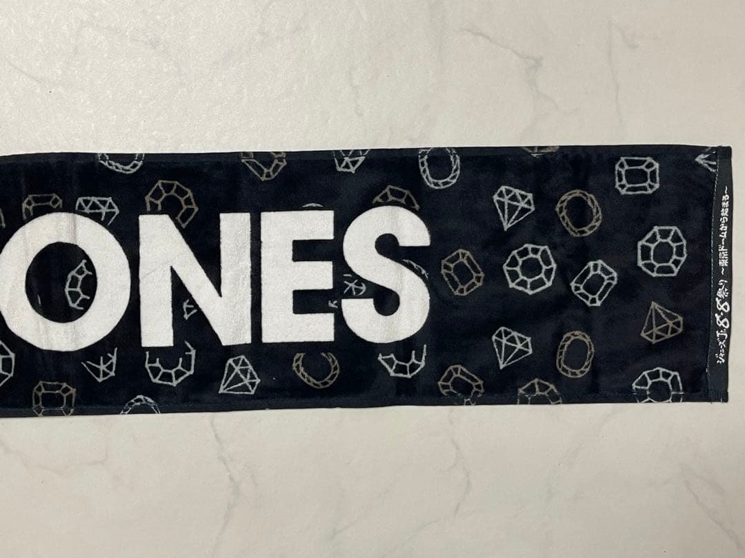 【24時間以内発送】SixTONES 8.8ジュニア祭りタオル