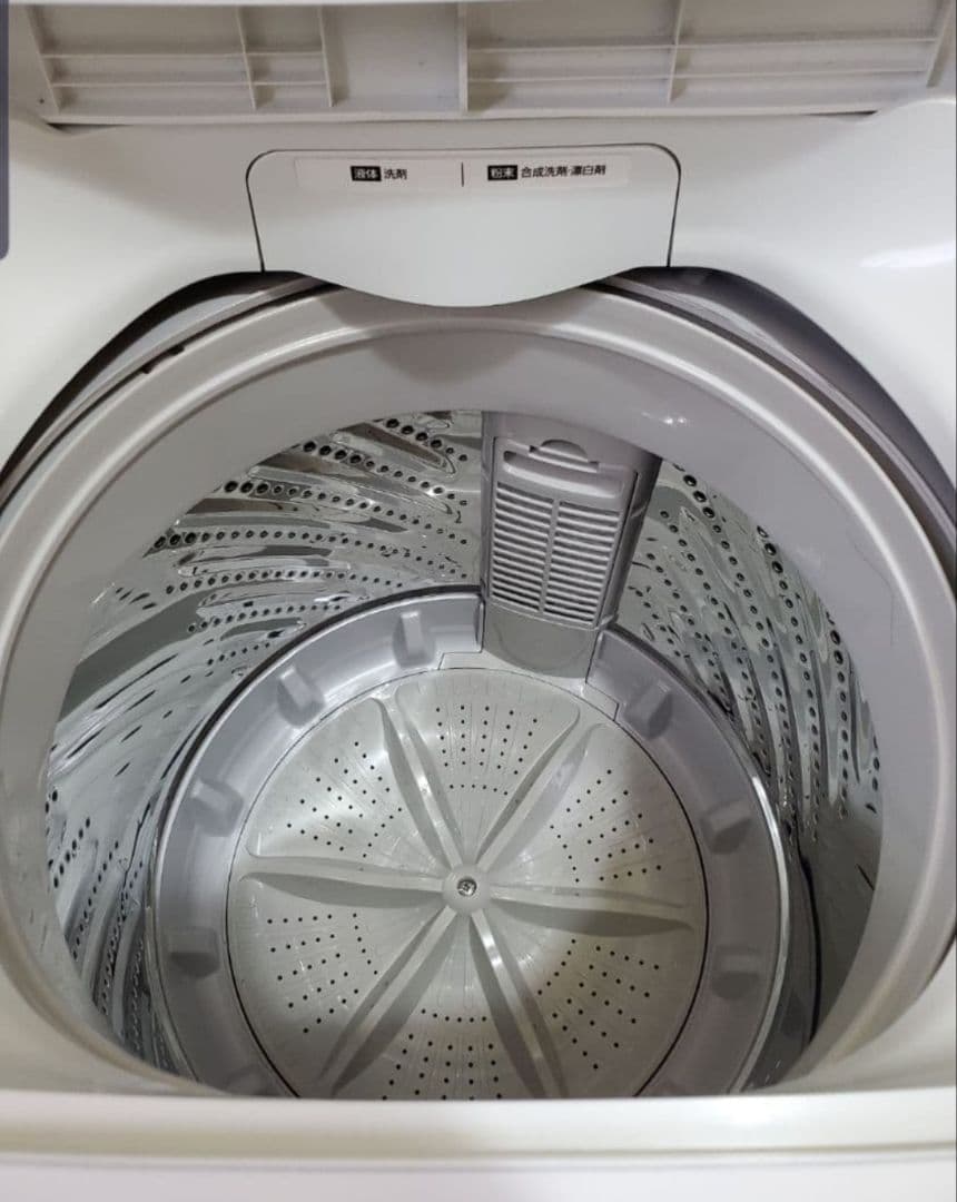 アイリスオーヤマ 洗濯機 2024年製 4.5kg