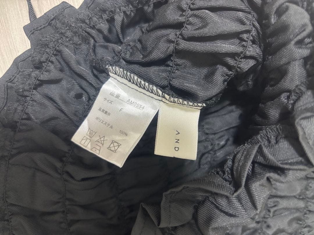 andmary メイシャーリングトップス