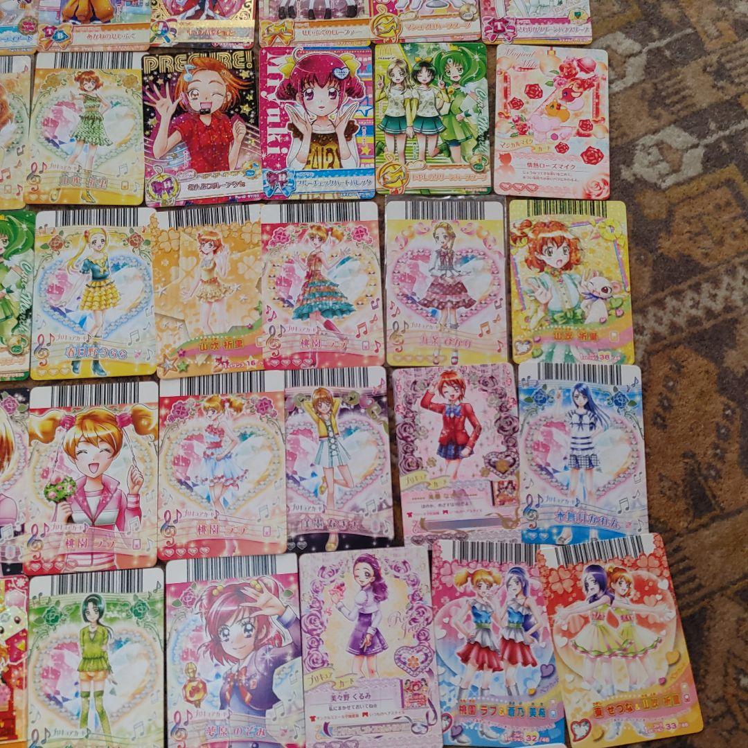 【激レア】プリキュアデータカードダス 104枚セット