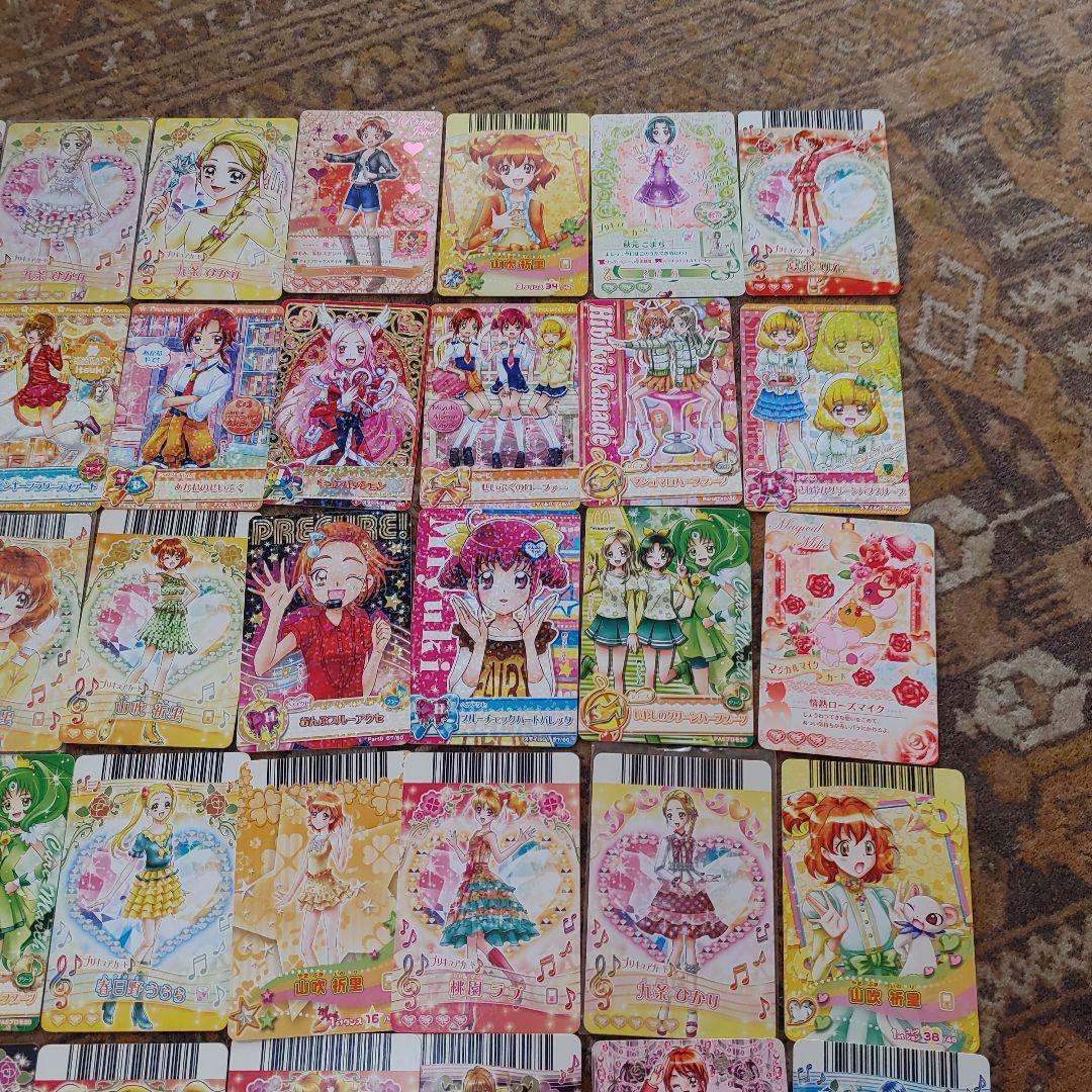 【激レア】プリキュアデータカードダス 104枚セット
