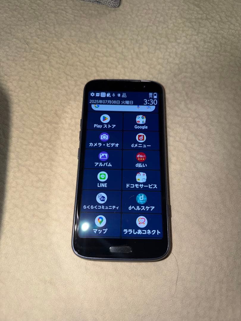 docomo らくらくスマートフォン F-53E ネイビー らくらくスマートフォン F-53E ドコモ ネイビー FCNT らくらく