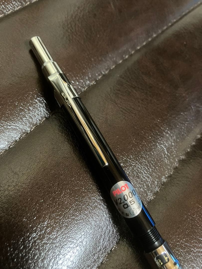 パイロット ハイメカホルダー H-2005 廃盤 PILOT パイロット ハイメカ