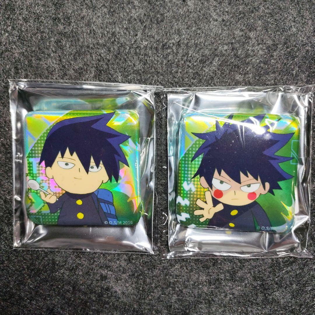 モブサイコ100 中国限定 缶バッジ 影山律 2点セット - メルカリ