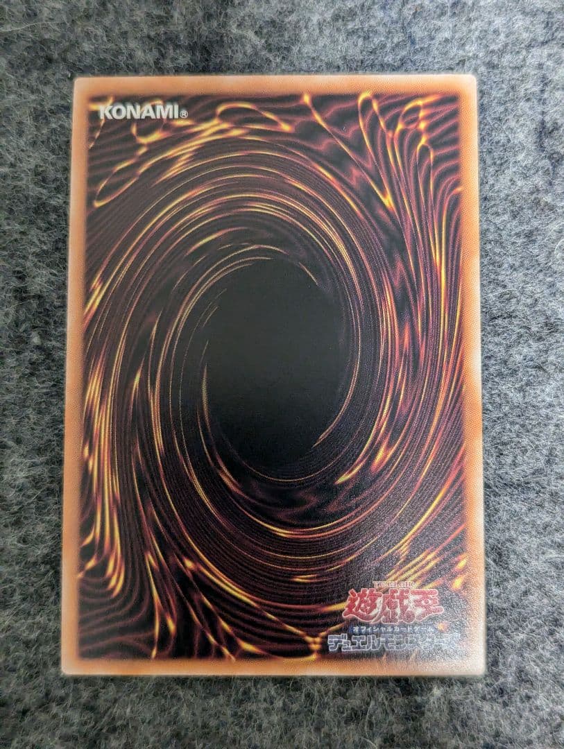 紅涙の魔ラクリモーサ クオシク 25th