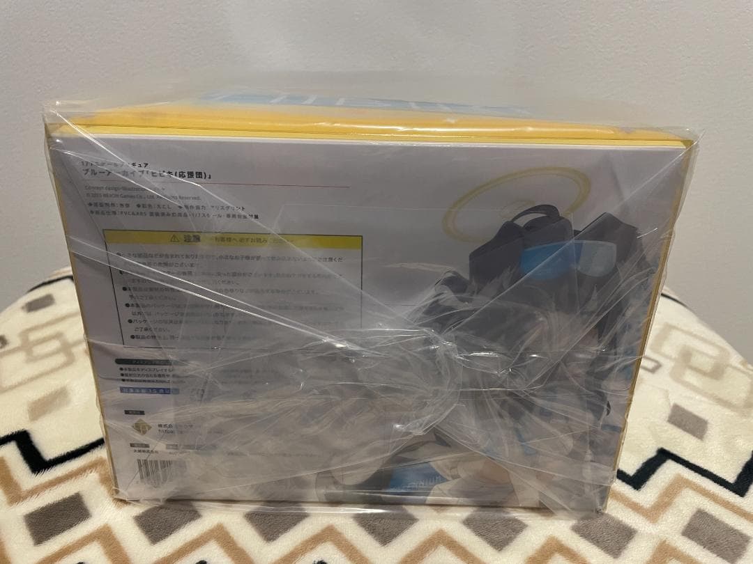 ブルーアーカイブ 猫塚ヒビキ(応援団) 1/7 完成品フィギュア