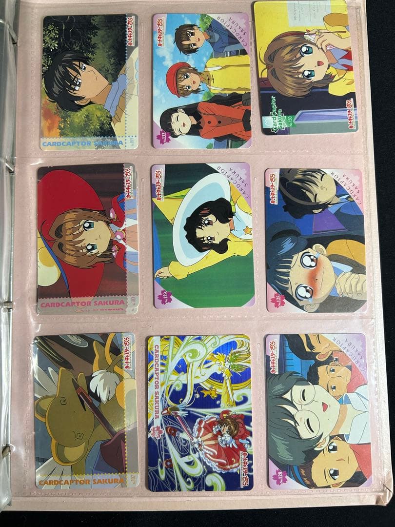 公*o様 【10】カードキャプターさくらトレカ 公式バインダー カード