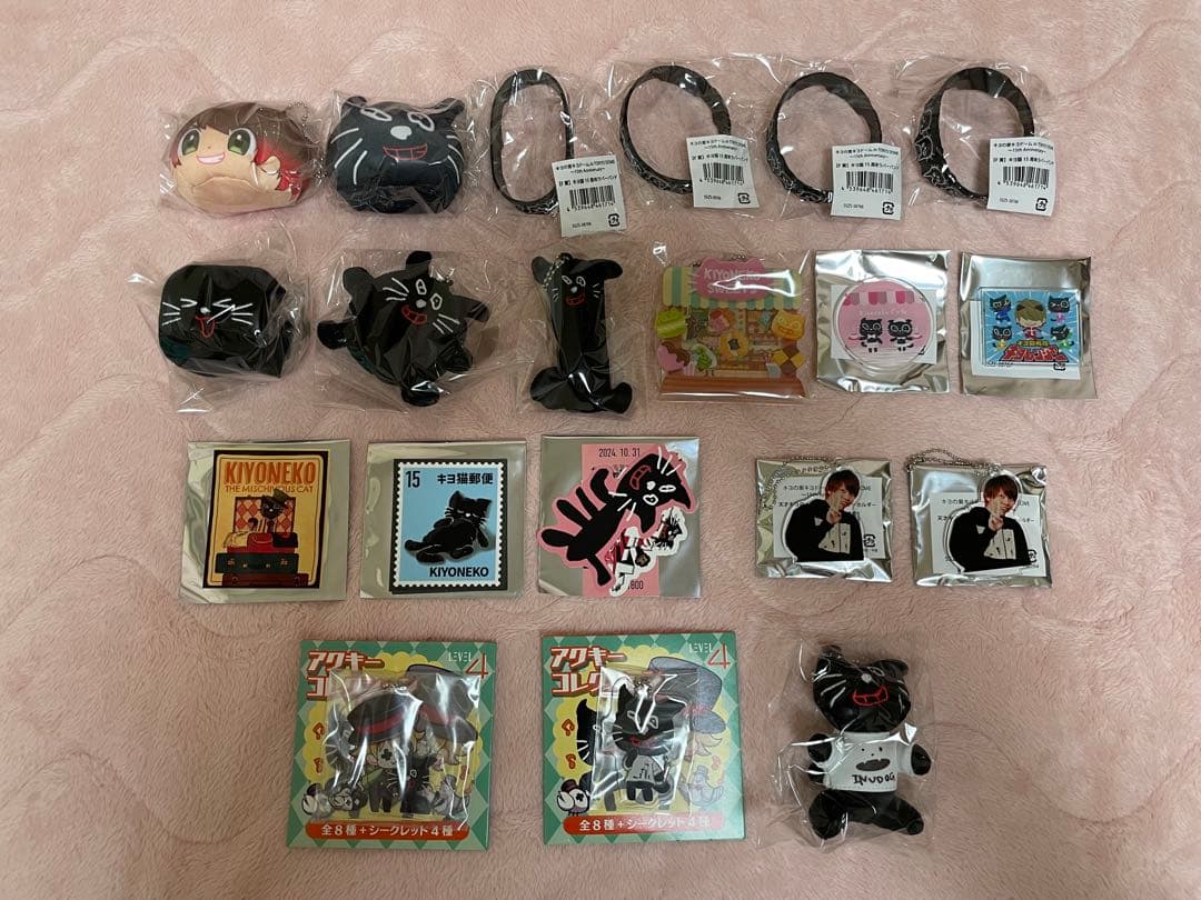 キヨ キヨ猫 TOP4 LEVEL.4 東キヨドームまとめ売り