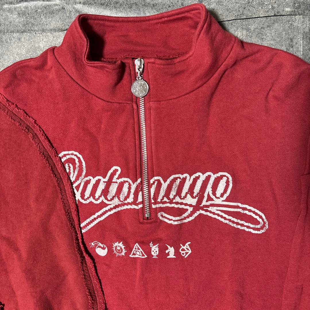 ずとまよ ずっと真夜中でいいのに。 愛のペガサス ハーフジップ