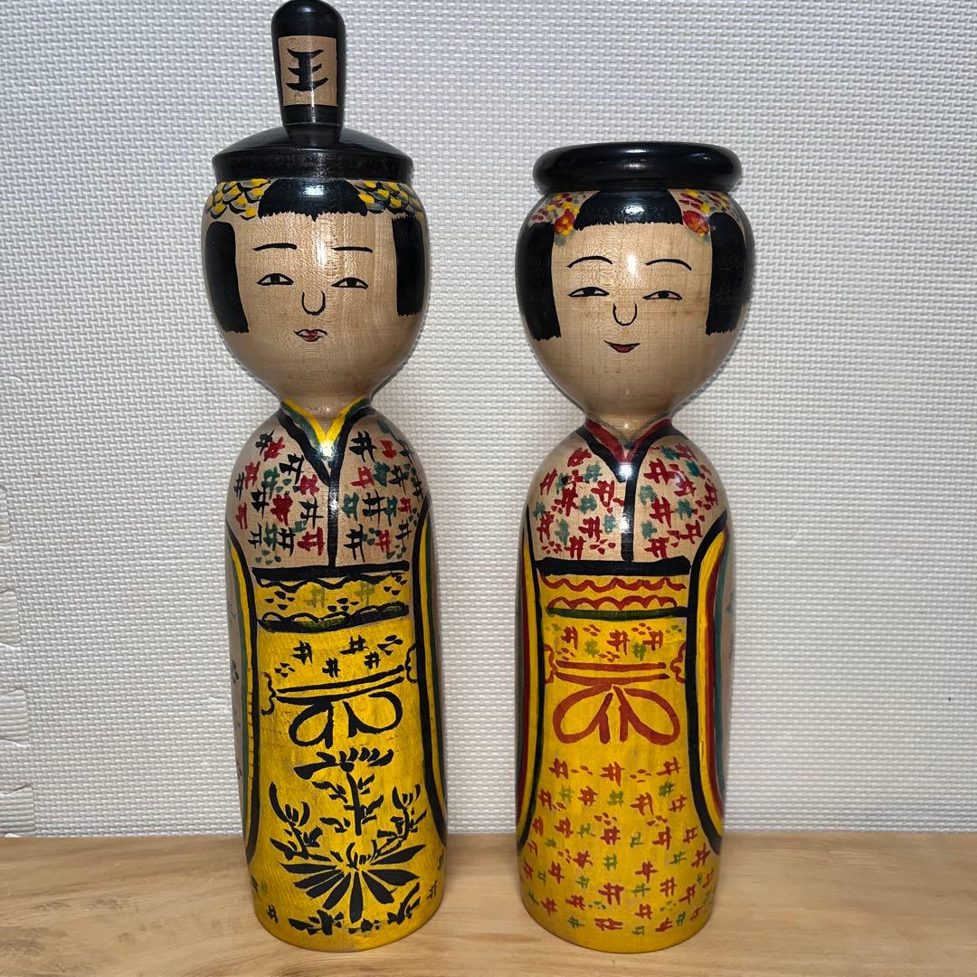 木地山こけし ⭕️超レア夫婦(女男)こけし 現代の名工 小椋久太郎 伝統