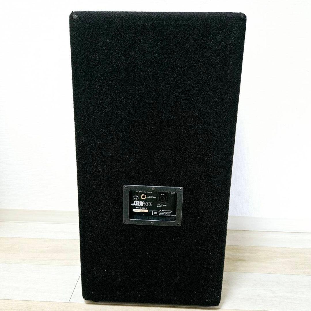 【動作品・人気モデル】JBL JRX115 スピーカー JRX100シリーズ　②