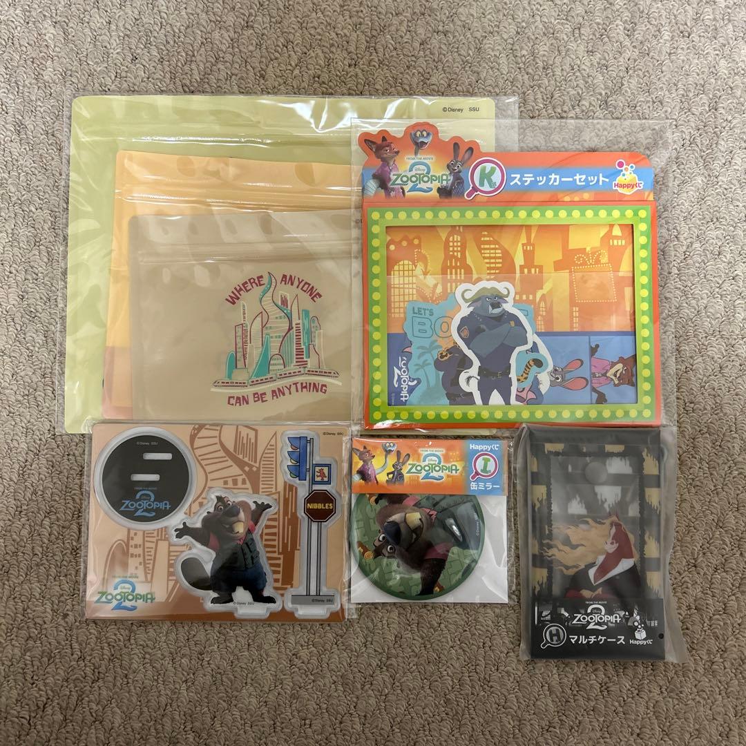 『新品未開封』ズートピア　ハッピーくじ　ラスト賞フィギュア他5点