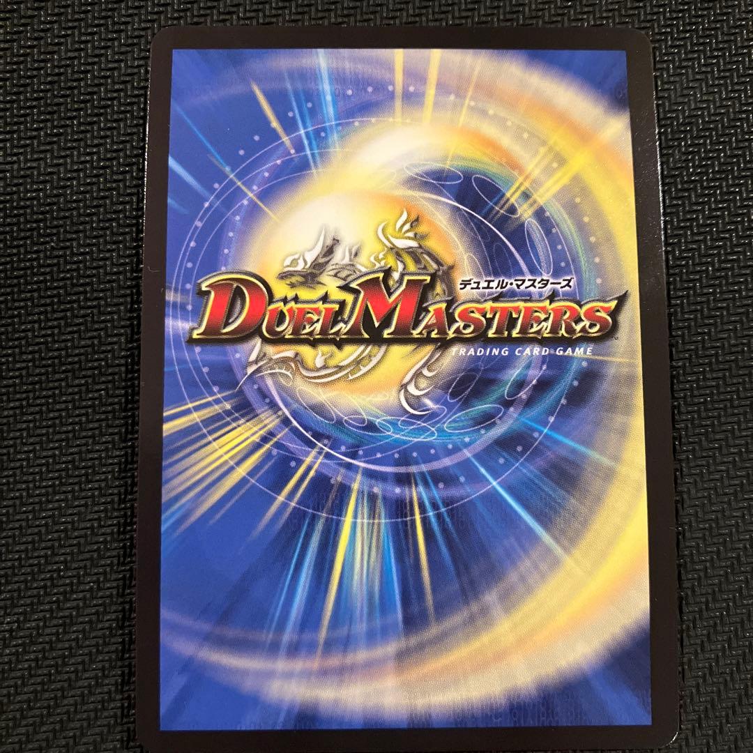 最安値 ピザスターのアンティハムト 金トレジャー 2枚