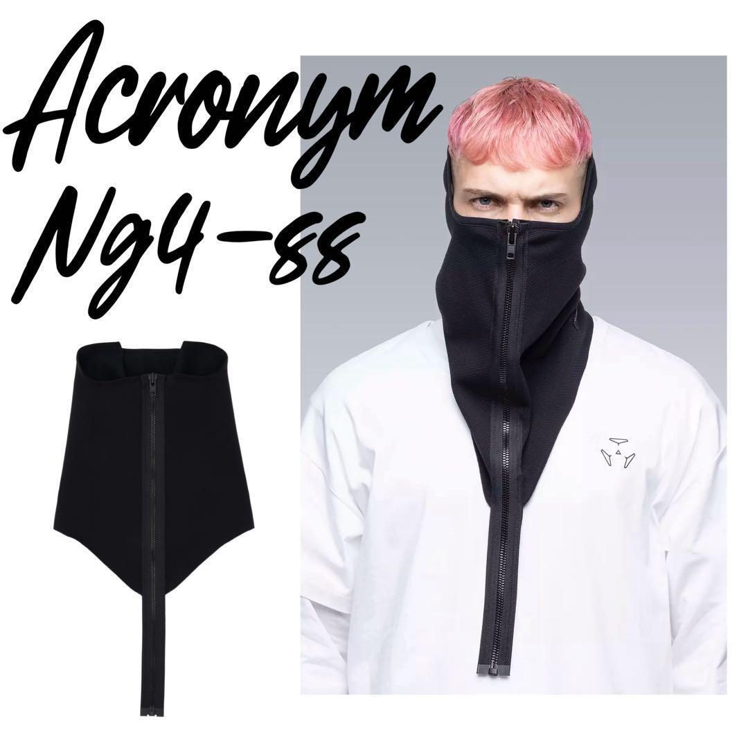 新品 ACRONYM NG4-SS ネックゲイター 黒 アクロニウム ウォーマー