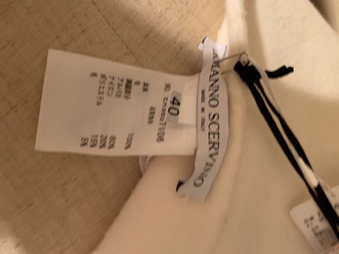 エルマンノシェルビーノ　40 刺繍ホワイトフレアスカート