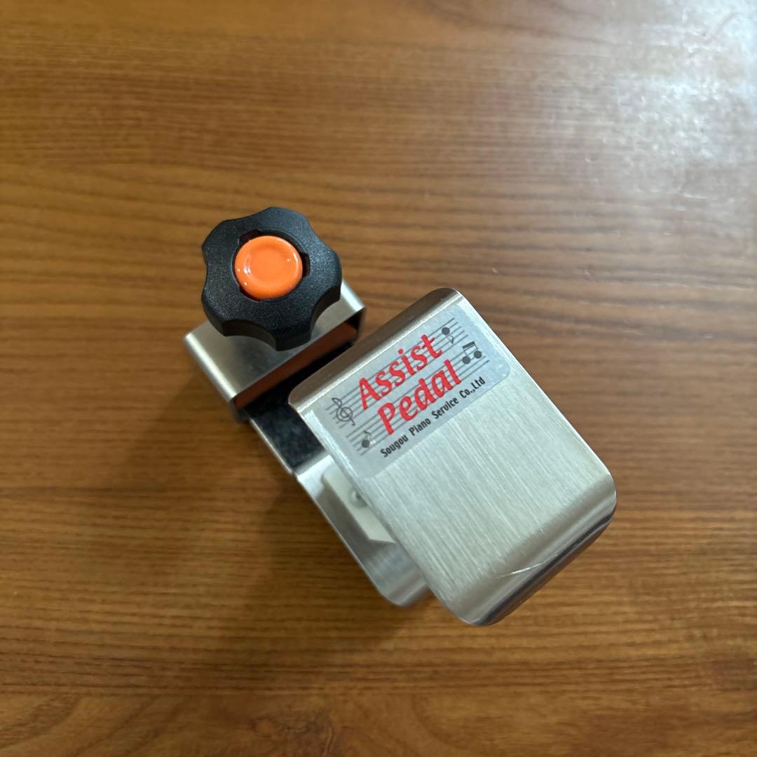 吉澤 ピアノ補助ペダル　アシストペダルハイツール　高さ調節5段階