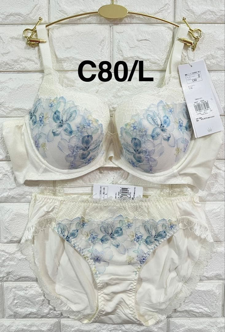 トリンプ 天使のブラ 魔法のハリ感TR636上下セット オフホワイト C80/L