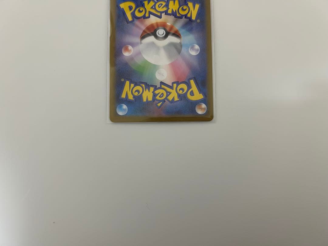 江*本様 ポケモンカード メガリザードンXex sar