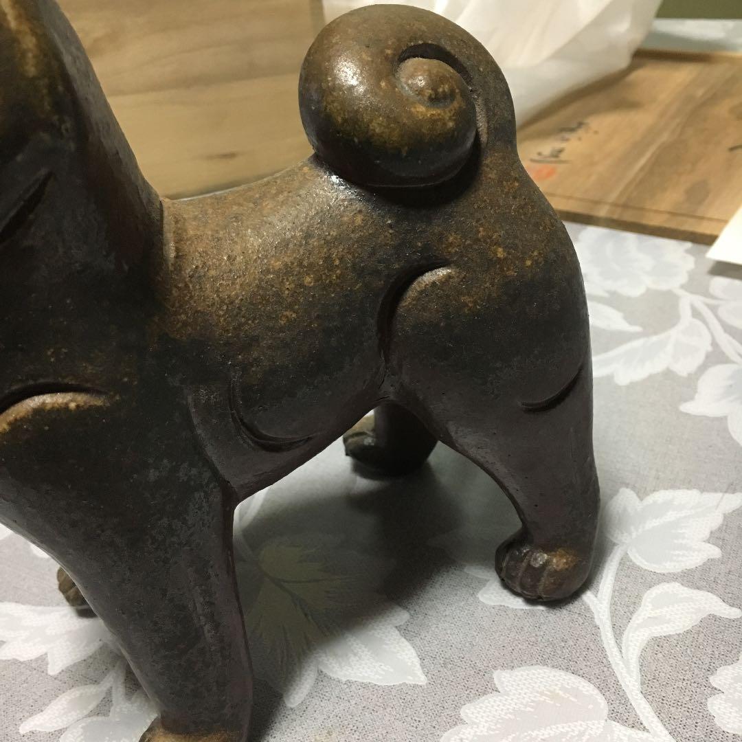 備前焼 干支 犬