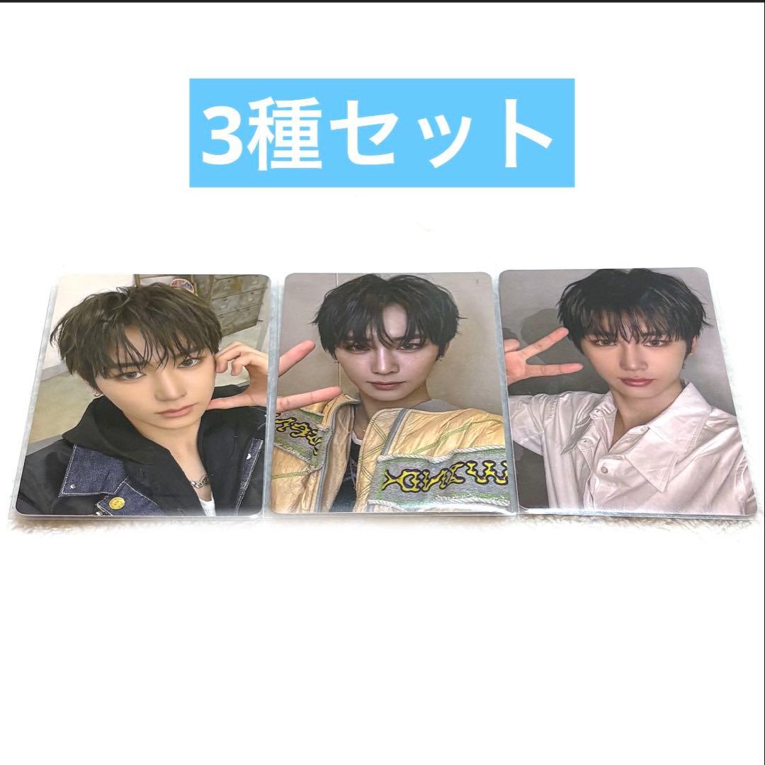 ald1 euphoria タワレコ特典 A B 渋谷 3種セット アンシン ② - メルカリ