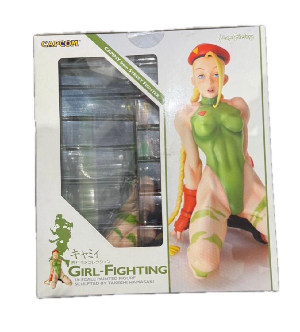 マックスファクトリー スーパーストリートファイターII キャミィ