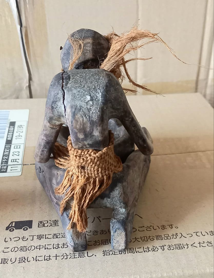 オールドチベット 老メノウ瑪瑙 算盤玉形 特大根付 緒締玉 アゲート