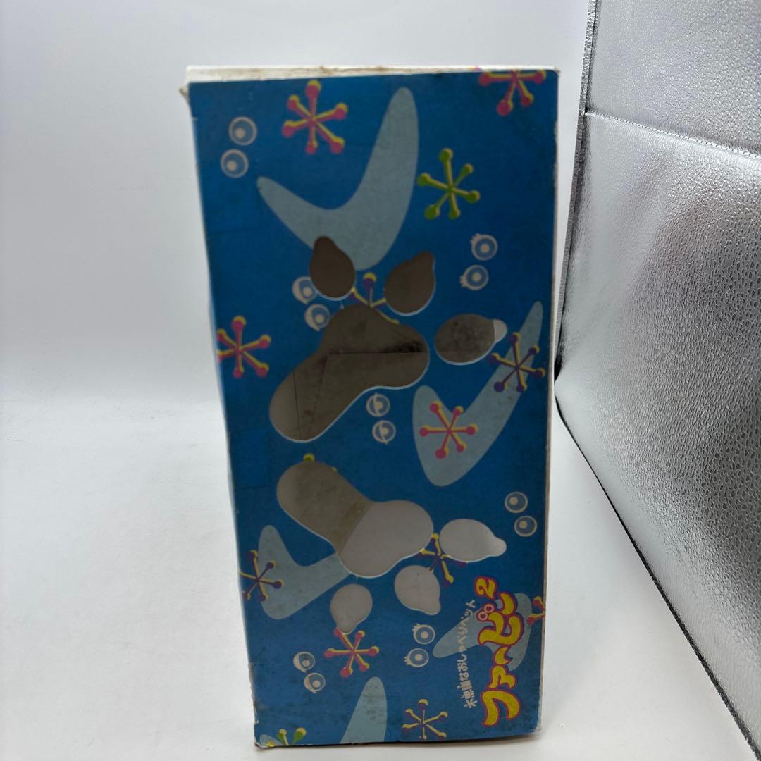 ファービー2 青　ジャンク品
