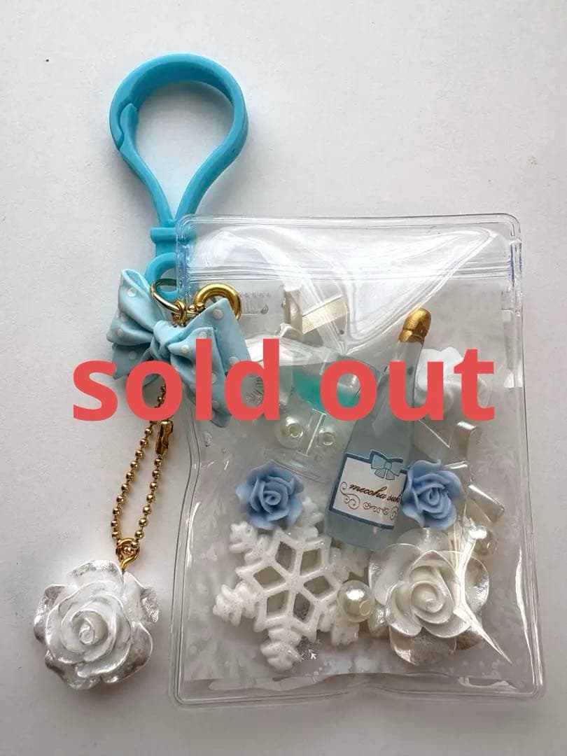 ガチャ詰めポーチ風♡キャンディバック入りキーホルダー ガチャ詰めポーチ風♡キャンディバックキーホルダー、くまリボン