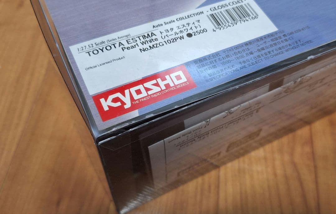 京商　mini-z　ミニッツ　 トヨタ　エスティマ