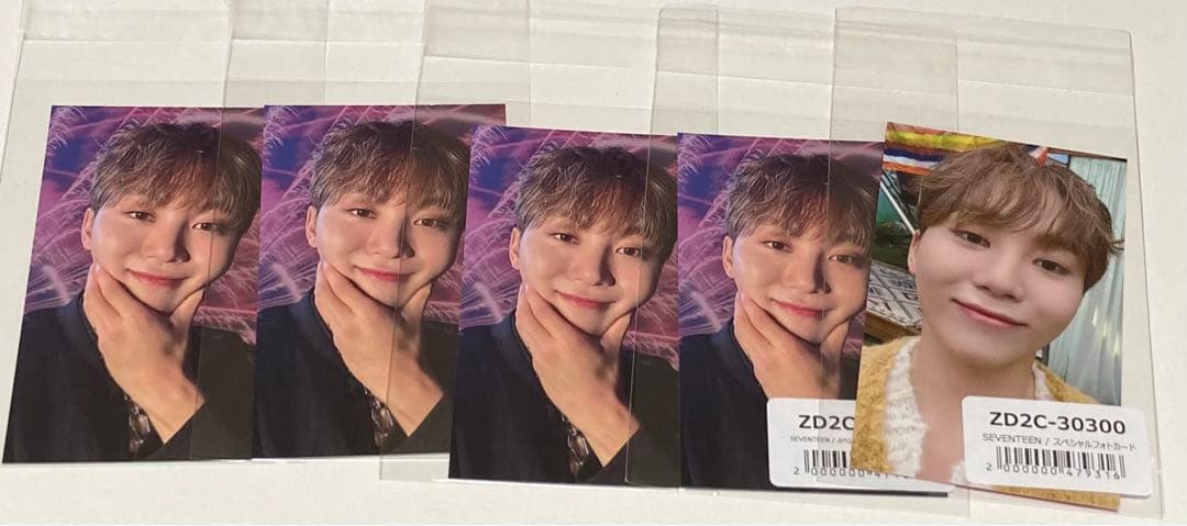 SEVENTEEN スングァン トレカ 105点まとめ売り