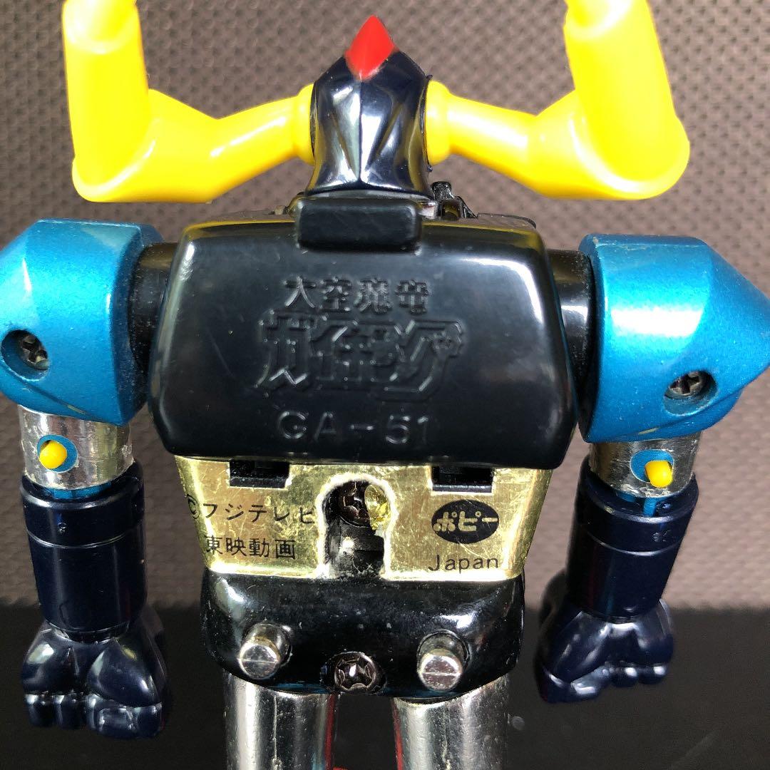 ガイキング　ポピー超合金