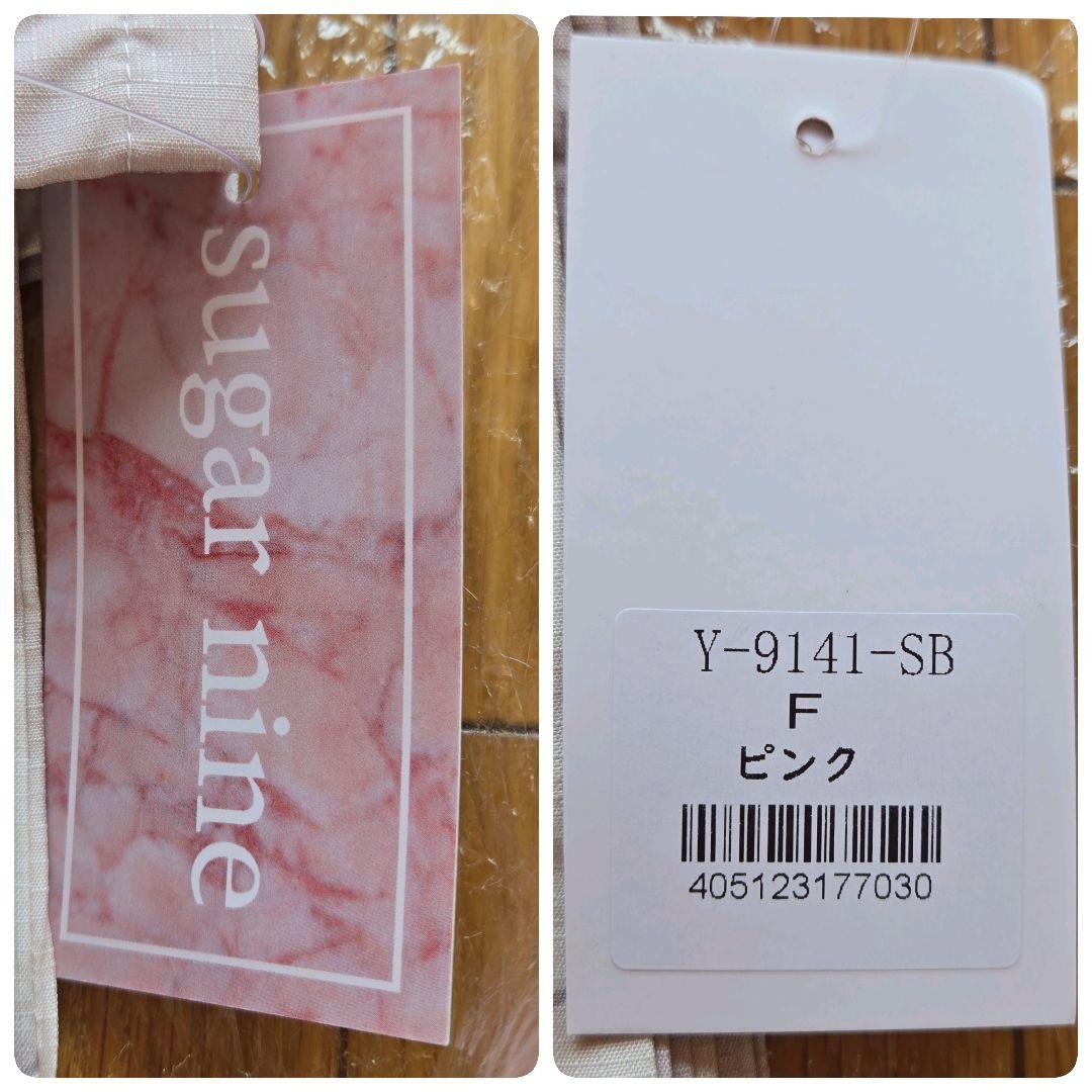 ♥未使用♥ シュガーナイン sweet コラボ 蒼華に咲く花浴衣 牡丹 くすみ色