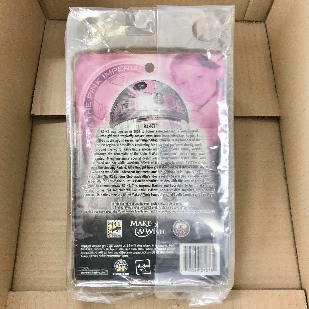 ハズブロ スターウォーズ R2-KT ドロイド サンディエゴコミコン限定②
