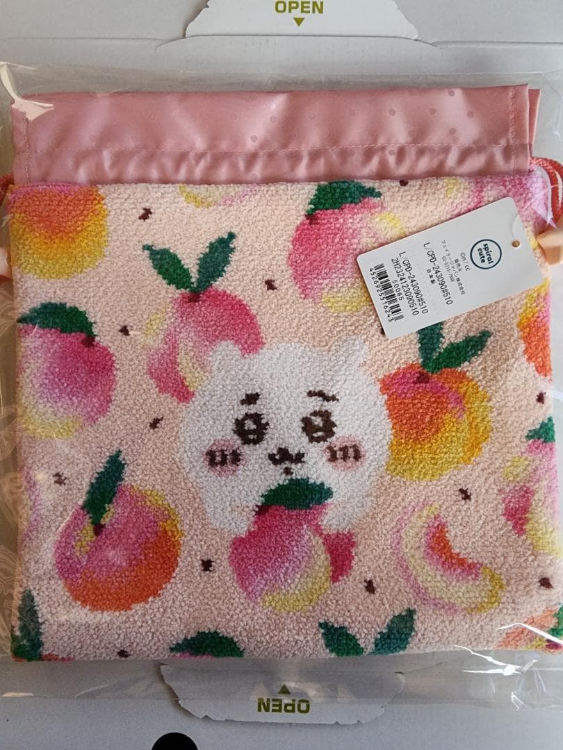 岩倉康二ウサギ彫刻 干支シルバー ネックレス 1999年